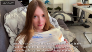 While my friend was in the adjacent room, I fucked his wife and cum on her.